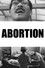 堕胎