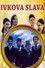 Ивкова слава
