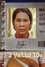 2 Valid IDs