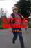 Lille Bengt