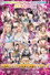 STARDOM GoldenWeek Fight Tour 2023 in FUKUYAMA