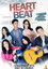 Heart Beat
