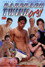 Bareback Twink Orgy