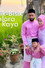 Bisik-Bisik Gelora Raya