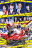 Kamen Rider Drive Special Event: The Special Circumstances Case Investigation File