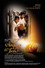 හෝ ගානා පොකුණ