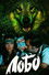 Лобо