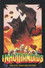 Inhumanoids: The Movie