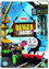 Thomas & Friends: Danger at the Docks