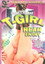 T-Girl Rear Entry 2