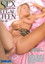 Sex With The Legal Teen 18