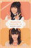 (モーニング娘。'18 横山玲奈バースデーイベント