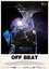 Off Beat