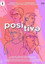 Positivə - 40 anni di Hiv in Italia