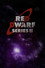 Red Dwarf: It's Cold Outside - Series II