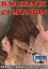 Bareback Cumunion