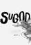 Sugod