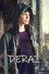Derai