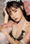 MIDA-008 塩対応なP活娘を理解らせるっ！ねっちょり涎接吻と復讐ピストンで朝までイカせて顔射メイドにしてヤルッ！