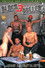 Black Ballers 3