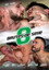 Brutes de Sexe 8