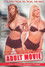 Adult Movie 1