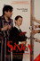 Sixten