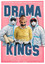 Drama Kings