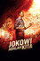 Jokowi Adalah Kita
