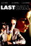 Last Call