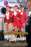 Dorcel Airlines - Escales sexuelles