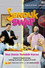 Senduk Swap