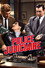Police Judiciaire