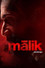 മാലിക്
