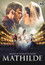 Матильда
