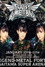 BABYMETAL WORLD TOUR 2025-2026 SPECIAL ARENA SHOW IN JAPAN LEGEND - METAL FORTH
