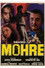 मोहरे