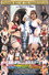 STARDOM BEST OF GODDESSES2017