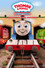 Thomas & Friends: Really Helpful Engines
