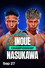 PRIME VIDEO BOXING 16