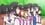 Hachigatsu no Cinderella Nine 1. Sezon 10. Bölüm (Anime) izle
