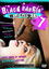 Black Bangin' Bad Girls 7