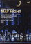 May Night