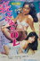 寝とられたOL