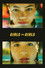 Girls Like Girls
