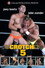 Decrotchery 5