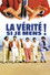 La Vérité si je mens !