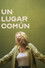 Un lugar común