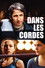 Dans les cordes