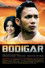 Bodigar